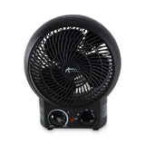 Alera® Heater Fan, 8.25" X 4.38" X 9.38", Black freeshipping - TVN Wholesale