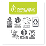 Boulder Clean Liquid Laundry Detergent, Citrus Breeze, 200 Oz Bottle, 2-carton freeshipping - TVN Wholesale