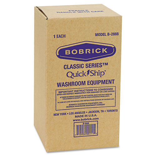 Bobrick Stainless Steel 2-roll Tissue Dispenser, 6 1-16 X 5 15-16 X 11, Stainless Steel freeshipping - TVN Wholesale