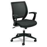 HON® Hvl521 Mesh Mid-back Task Chair, Supports Up To 250 Lb, 17.5" To 22" Seat Height, Black freeshipping - TVN Wholesale