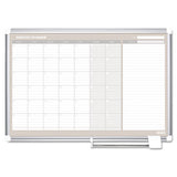 MasterVision® Monthly Planner, 36x24, Silver Frame freeshipping - TVN Wholesale