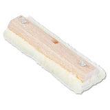 Boardwalk® Mop Head, Finish Applicator, Lambswool, 18-inch, White freeshipping - TVN Wholesale