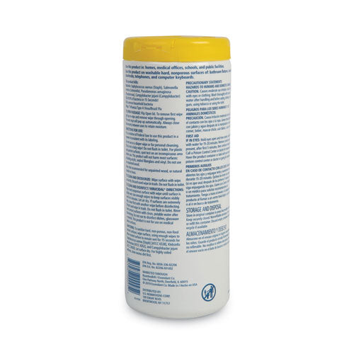 Boardwalk® Disinfecting Wipes, 8 X 7, Lemon Scent, 35-canister, 12 Canisters-carton freeshipping - TVN Wholesale