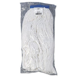 Boardwalk® Mop Head, Economical Lie-flat Head, Rayon Fiber, 20oz, White, 12-carton freeshipping - TVN Wholesale
