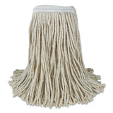 Boardwalk® Banded Cotton Mop Heads, 24oz, White, 12-carton freeshipping - TVN Wholesale