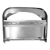 Boardwalk® Toilet Seat Cover Dispenser, 16 X 3 X 11.5, Chrome freeshipping - TVN Wholesale