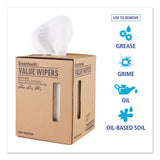 Boardwalk® Drc Wipers, White, 10 X 12, Centerpull, 200-box freeshipping - TVN Wholesale