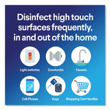 Clorox® Disinfecting Wipes, 7 X 8, Crisp Lemon, 35-canister freeshipping - TVN Wholesale