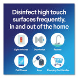 Clorox® Disinfecting Wipes, 7 X 7 3-4, Crisp Lemon, 75-canister freeshipping - TVN Wholesale