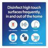 Clorox® Disinfecting Wipes, 7 X 7 3-4, Crisp Lemon, 75-canister, 6 Canisters-carton freeshipping - TVN Wholesale
