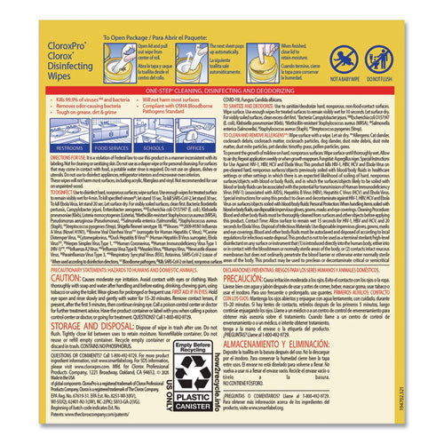 Clorox® Disinfecting Wipes, 7 X 8, Lemon Fresh, 75-canister, 6-carton freeshipping - TVN Wholesale