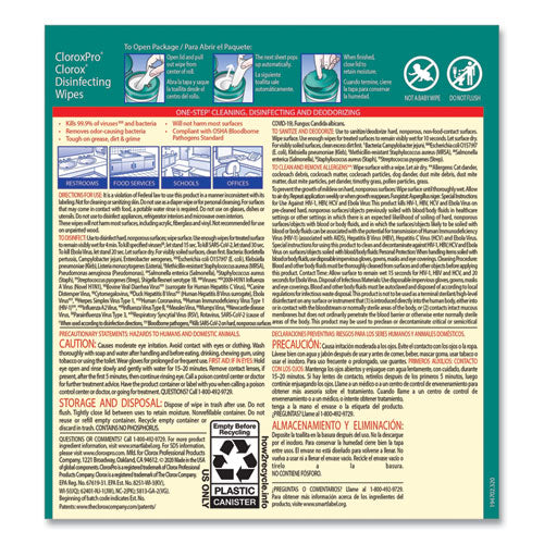 Clorox® Disinfecting Wipes, 7 X 8, Fresh Scent, 75-canister, 6-carton freeshipping - TVN Wholesale
