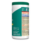Clorox® Disinfecting Wipes, 7 X 8, Fresh Scent, 75-canister freeshipping - TVN Wholesale