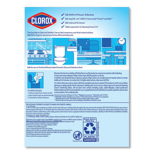 Clorox® Disinfecting Wipes, 7x8, Fresh Scent-citrus Blend, 35-canister, 3-pk, 5 Packs-ct freeshipping - TVN Wholesale
