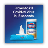 Clorox® Disinfecting Wipes, 7 X 8, Fresh Scent-citrus Blend, 75-canister, 3-pk freeshipping - TVN Wholesale