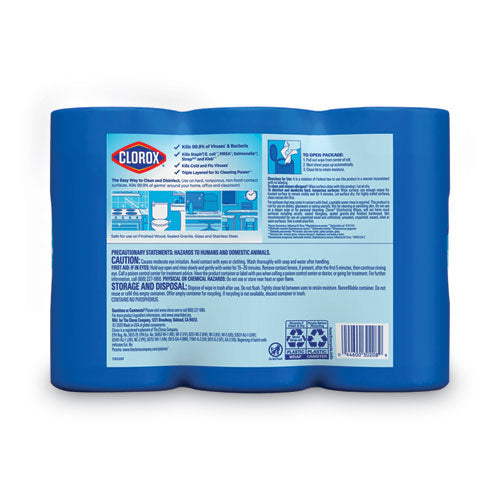 Clorox® Disinfecting Wipes, 7 X 8, Fresh Scent-citrus Blend, 75-canister, 3-pk freeshipping - TVN Wholesale