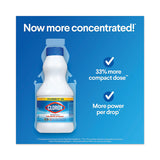 Clorox® Regular Bleach With Cloromax Technology, 24 Oz Bottle, 12-carton freeshipping - TVN Wholesale