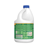 Clorox® Outdoor Bleach, 81 Oz Bottle, 6-carton freeshipping - TVN Wholesale
