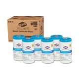 Clorox® Healthcare® Bleach Germicidal Wipes, 6.75 X 9, Unscented, 70-canister freeshipping - TVN Wholesale
