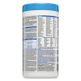 Clorox® Healthcare® Bleach Germicidal Wipes, 6.75 X 9, Unscented, 70-canister freeshipping - TVN Wholesale