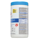 Clorox® Healthcare® Bleach Germicidal Wipes, 6.75 X 9, Unscented, 70-canister freeshipping - TVN Wholesale