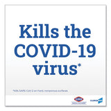 Clorox® Clean-up Disinfectant Cleaner With Bleach, Fresh, 128 Oz Refill Bottle, 4-carton freeshipping - TVN Wholesale