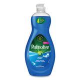 Ultra Palmolive® Dishwashing Liquid, Unscented, 20 Oz Bottle freeshipping - TVN Wholesale