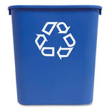 Coastwide Professional™ Open Top Indoor Recycling Container, Plastic, 7 Gal, Blue freeshipping - TVN Wholesale