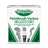 Crayola® Large Variety Paint Brush Classpack, Natural; Nylon Bristles, Flat; Round Profiles, 36-set freeshipping - TVN Wholesale
