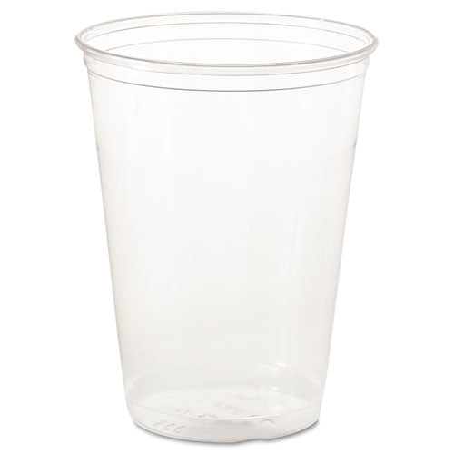 Dart® Ultra Clear Pete Cold Cups, 7 Oz, Clear, 50-pack freeshipping - TVN Wholesale