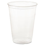 Dart® Ultra Clear Pete Cold Cups, 7 Oz, Clear, 50-pack freeshipping - TVN Wholesale