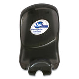 Dial® Professional Dial 1700 Manual Dispenser, 1.7 L, 12.66 X 7.07 X 3.95, Smoke, 3-carton freeshipping - TVN Wholesale