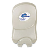 Dial® Professional Dial 1700 Manual Dispenser, 1.7 L, 12.66 X 7.07 X 3.95, Pearl, 3-carton freeshipping - TVN Wholesale