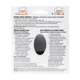 Duck® Carpet Tape, 3" Core, 1.88" X 75 Ft, White freeshipping - TVN Wholesale