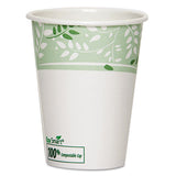 Dixie® Pla Hot Cups, 8 Oz, Viridian Design, 50-sleeve, 20 Sleeves-carton freeshipping - TVN Wholesale