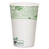 Dixie® Pla Hot Cups, 8 Oz, Viridian Design, 50-sleeve, 20 Sleeves-carton freeshipping - TVN Wholesale