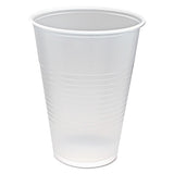 Fabri-Kal® Rk Ribbed Cold Drink Cups, 7 Oz, Clear, 100 Bag, 25 Bags-carton freeshipping - TVN Wholesale