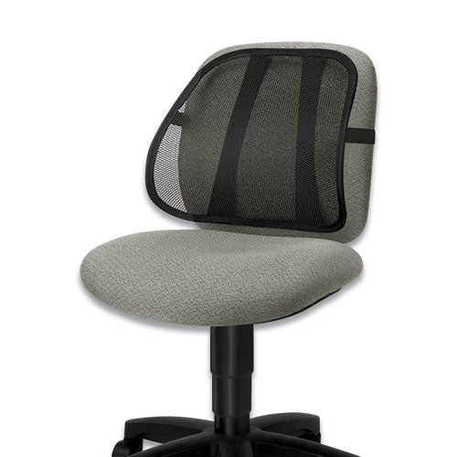 Fellowes® Office Suites Mesh Back Support, 17.75 X 5 X 15, Black freeshipping - TVN Wholesale