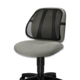 Fellowes® Office Suites Mesh Back Support, 17.75 X 5 X 15, Black freeshipping - TVN Wholesale