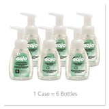 GOJO® Green Certified Foam Soap, Fragrance-free, 7.5 Oz Pump Bottle freeshipping - TVN Wholesale