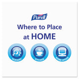 PURELL® Advanced Foam Hand Sanitizer, 18 Oz, Pump Bottle freeshipping - TVN Wholesale