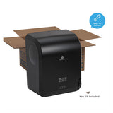 Georgia Pacific® Professional Pacific Blue Ultra Paper Towel Dispenser, Mechanical, 12.9 X 9 X 16.8, Black freeshipping - TVN Wholesale