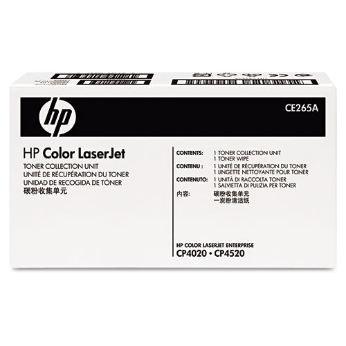 HP Ce265a (hp 648a) Toner Collection Unit, 36,000 Page-yield freeshipping - TVN Wholesale