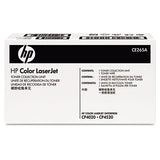 HP Ce265a (hp 648a) Toner Collection Unit, 36,000 Page-yield freeshipping - TVN Wholesale