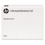 HP Cf064a 110v Maintenance Kit freeshipping - TVN Wholesale