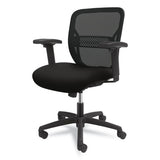 HON® Gateway Mid-back Task Chair, Supports Up To 250 Lb, 17" To 22" Seat Height, Black Vinyl Seat-back, Black Base freeshipping - TVN Wholesale