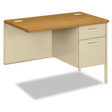 HON® Metro Classic Series Workstation Return, Left, 42w X 24d, Mahogany-charcoal freeshipping - TVN Wholesale