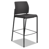 HON® Accommodate Series Cafe Stool, Supports Up To 300 Lb, 30" Seat Height, Black freeshipping - TVN Wholesale