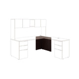 HON® Voi End Panel Support, 16w X 20d X 28.5h, Mahogany freeshipping - TVN Wholesale
