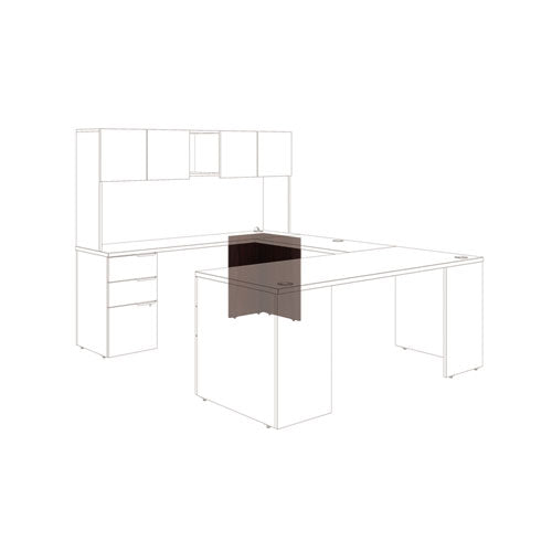 HON® Voi End Panel Support, 16w X 30d X 28.5h, Mahogany freeshipping - TVN Wholesale